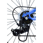 CHANTY Sprinter 26" Blå Drengecykel | 7 Gear | - BørnecyklerneChantyBørnecyklerne26 - 006CHANTY Sprinter 26" Blå Drengecykel | 7 Gear |